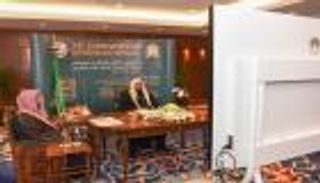 "مؤتمر مسلمي أمريكا اللاتينية" يدعو لردع مليشيات الحوثي