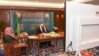 المؤتمر الافتراضي أدان بشدة اعتداءات مليشيات الحوثي على المدنيين