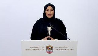 الدكتورة فريدة الحوسني