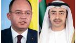 رومانيا تدين إرهاب الحوثي وتتضامن مع الإمارات