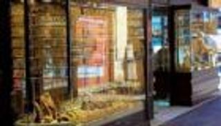 أسعار الذهب اليوم في الجزائر الأربعاء 26 يناير 2022