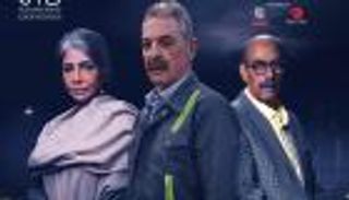 مسلسل "نقل عام" ينطلق عرضه السبت.. ومحمود حميدة محور الأحداث