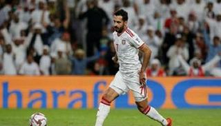 هداف تصفيات كأس العالم