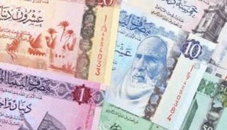 عملات ورقية لبيبة من فئات مختلفة 