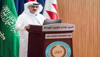 المستشار منصور المنصور المتحدث باسم فريق تقييم الحوادث باليمن