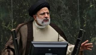 الرئيس الإيراني إبراهيم رئيسي