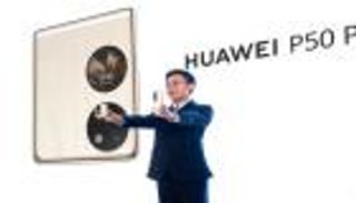 هواوي تُطلق هاتفي HUAWEI P50 Pro وHUAWEI P50 Pocket بالإمارات