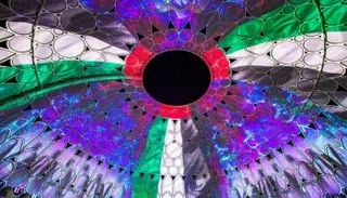 شاشة قبة الوصل