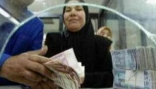 سعر الدولار اليوم في العراق الخميس 27 يناير 2022