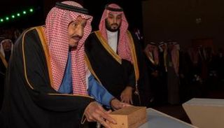 خادم الحرمين الشريفين يرعى حفل وضع حجر الأساس لمشروع 