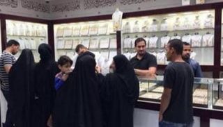 أسعار الذهب اليوم في البحرين الجمعة 28 يناير 2022