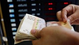 تباين أسعار العملات في المغرب