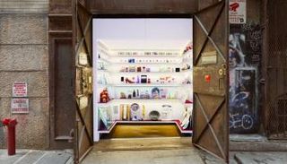 متحف Mmuseumm