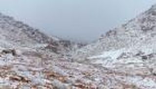 الطقس في السعودية.. هذه المناطق مُعرضة لتساقط الثلوج