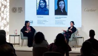 جناح المرأة في إكسبو 2020 دبي