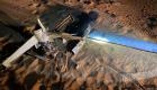 في بيان مشترك.. السعودية والإمارات وسلطنة عمان وأمريكا وبريطانيا تدين اعتداءات الحوثيين