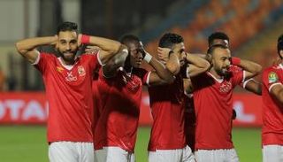 الأهلي المصري