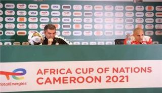 كأس أمم أفريقيا