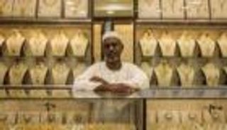 أسعار الذهب اليوم في السودان السبت 29 يناير 2022