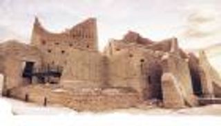 السعودية تقر ذكرى "يوم التأسيس" إجازة رسمية للقطاعين العام والخاص