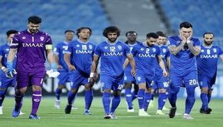 الهلال السعودي