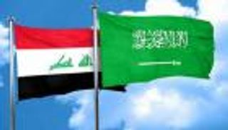 السعودية تدين بشدة هجوما إرهابيا استهدف مطار بغداد