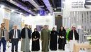 مشاركة إماراتية ثرية في معرض القاهرة الدولي للكتاب