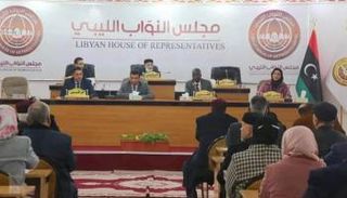 جانب من جلسة البرلمان الليبي