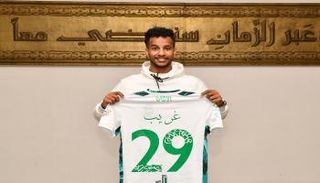 عبدالرحمن غريب