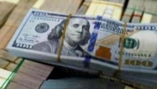 سعر الدولار اليوم في العراق