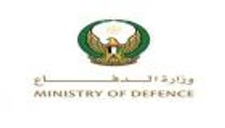 تدمير صاروخ باليستي أطلقته مليشيات الحوثي تجاه الإمارات