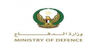 شعار وزارة الدفاع الإماراتية