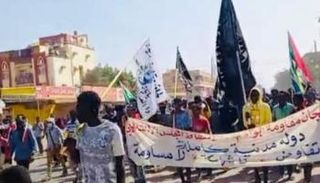 احتجاجات السودان -أرشيفية