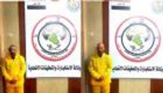 العراق يطيح بقائدين بارزين لداعش في نينوى