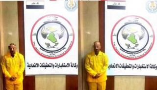 الإرهابيان المعتقلان في نينوى