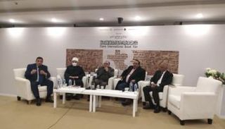 جانب من مؤتمر 