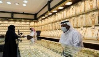 أسعار الذهب اليوم في السعودية