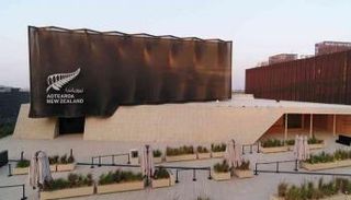 جناح نيوزيلندا في إكسبو 2020 دبي