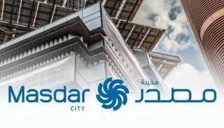 شراكة بين مدينة مصدر وصندوق محمد بن راشد للابتكار