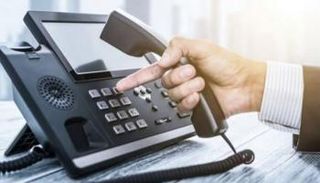 فاتورة التليفون الارضي شهر سبتمبر 