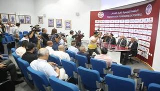 الاتحاد التونسي لكرة القدم