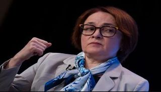 إلفيرا نابيولينا حاكمة البنك المركزي الروسي