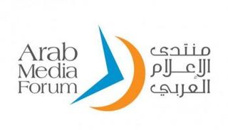 شعار منتدى الإعلام العربي