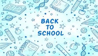 أول يوم دراسي