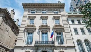 القنصلية الروسية في أمريكا