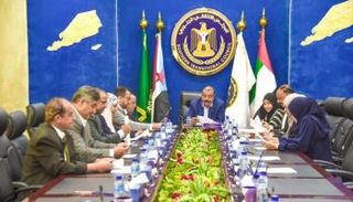 اجتماع للمجلس الانتقالي الجنوبي في عدن