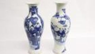 بيع مزهرية صينية بسعر خيالي في مزاد فرنسي