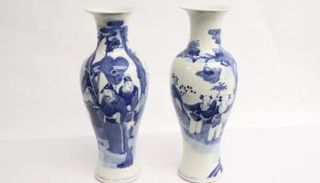 المزهرية الصينية