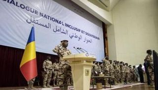 أعمال "الحوار الوطني الشامل" في تشاد