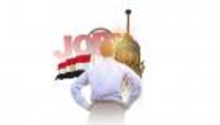 مسابقة 30 ألف معلم 2022 بمصر.. رابط الاستعلام بالرقم القومي